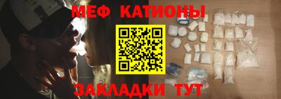 скорость mdpv Баксан