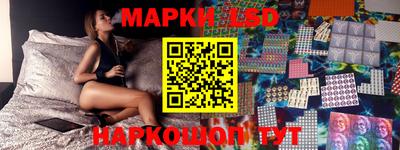 COCAINE Комсомольск-на-Амуре