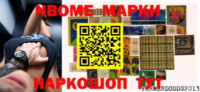 COCAINE Комсомольск-на-Амуре