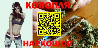 COCAINE Комсомольск-на-Амуре