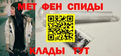 COCAINE Комсомольск-на-Амуре