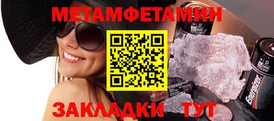 гашишное масло Конаково