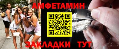гашишное масло Конаково