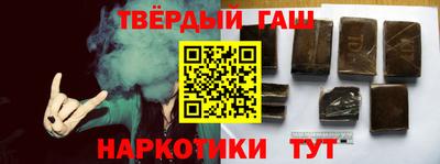 мефедрон VHQ Аша