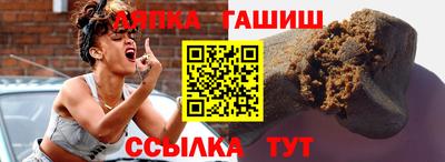 COCAINE Комсомольск-на-Амуре