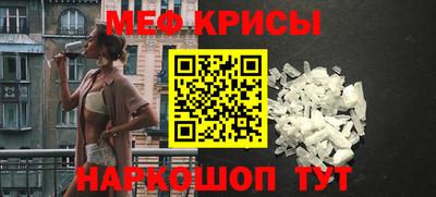 гашишное масло Конаково