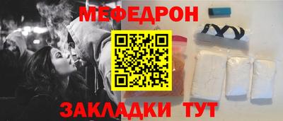 СК Краснокаменск