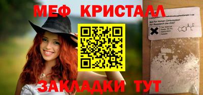 гашишное масло Конаково
